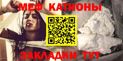 соль курить ск Анапа