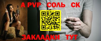 mdpv Анжеро-Судженск