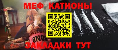 соль курить ск Анапа