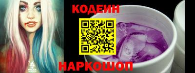 mdpv Белорецк