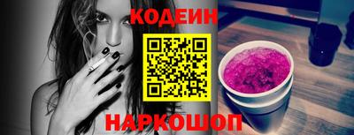 амф Баксан