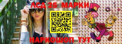 mdpv Анжеро-Судженск