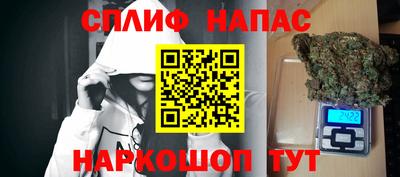 mdpv Анжеро-Судженск