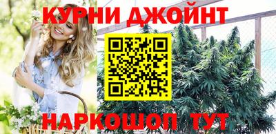 амф Баксан