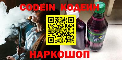 mdpv Анжеро-Судженск