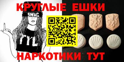 кокаин перу Бердск