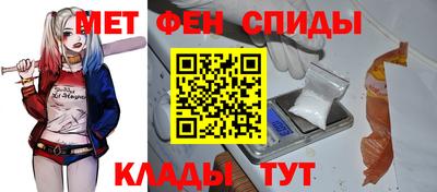 соль курить ск Анапа