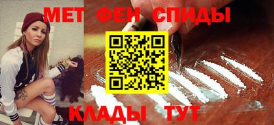 соль курить ск Анапа