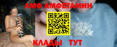 соль курить ск Анапа
