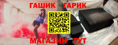 mdpv Анжеро-Судженск