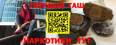 mdpv Анжеро-Судженск