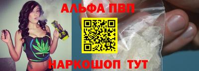 mdpv Анжеро-Судженск