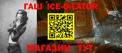mdpv Анжеро-Судженск