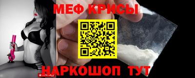 гидропоника Ангарск