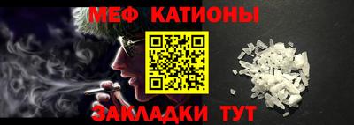 соль курить ск Анапа