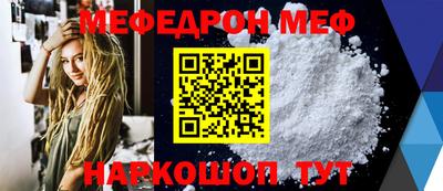mdpv Анжеро-Судженск
